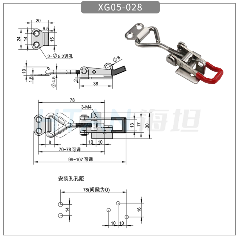 XG05-028尺寸圖.png