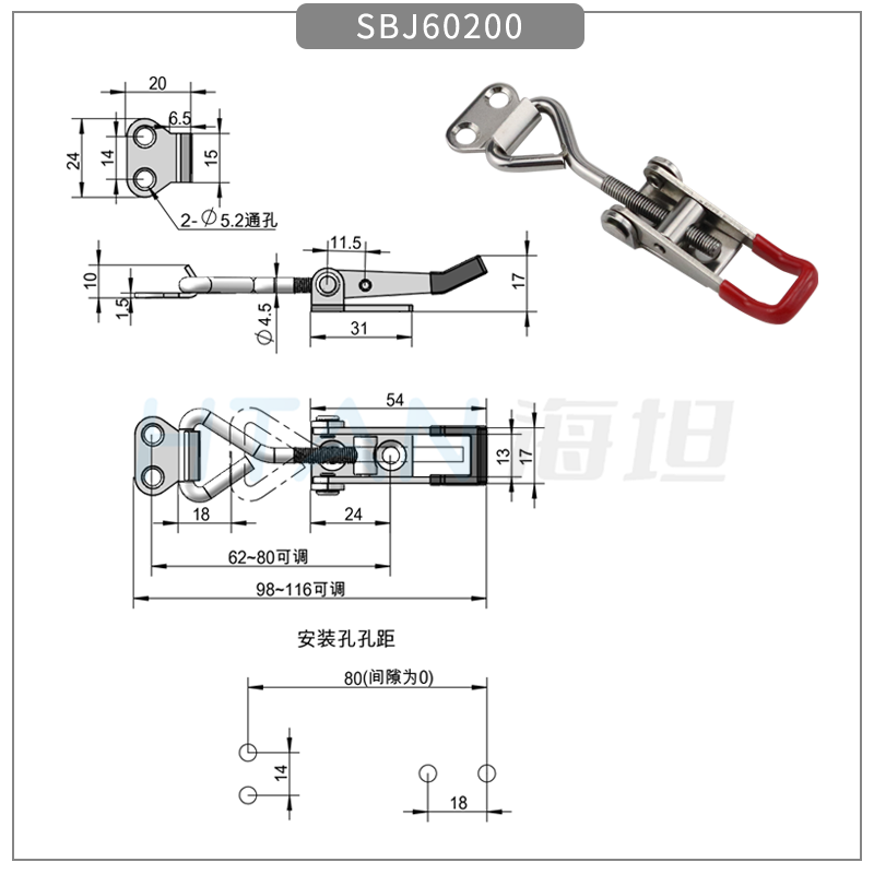 XG05-029尺寸圖.png